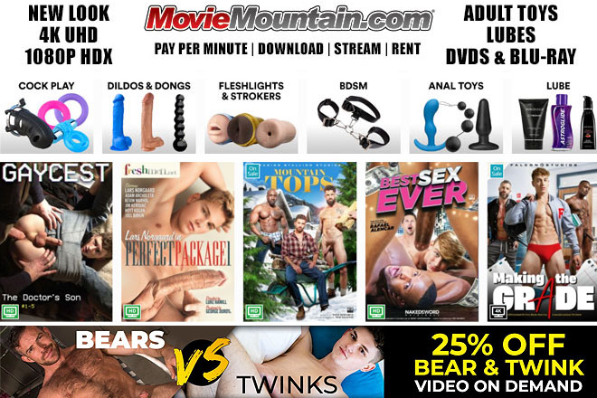 best gay porn movie paysite