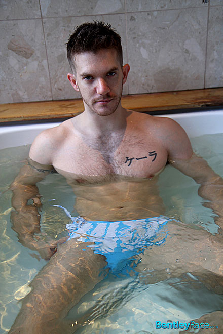 Hitting the Hot Tub with Skippy Image