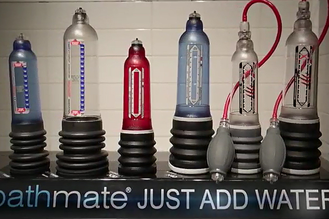Train and Gain With Bathmate's Hydromax Pumps! Image