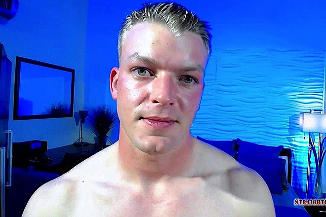 Ryker: Webcam Solo & Shower Image