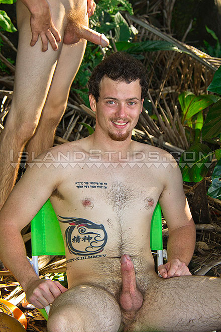 Surfer Bros Skinny Dip Image