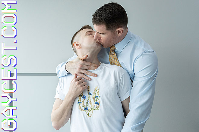 Picture from Gaycest